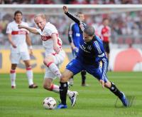 Fussball 1. Bundesliga:  VfB Stuttgart - Hamburger SV
