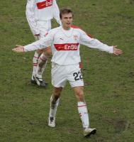 Fussball 1. Bundesliga VfB Stuttgart  - Borussia Dortmund