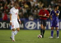 Fussball International  U 20 Weltmeisterschaft Japan vs Czech Republic