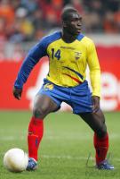 Fussball Int: Nationalmannschaft Ecuador