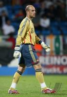 Fussball EM Qualifikation: Lichtenstein - Spanien