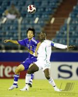 Fussball International  U 17 Weltmeisterschaft Japan - Nigeria