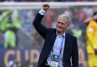 FUSSBALL WM 2018 Finale: Frankreich - Kroatien