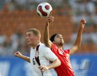 Fussball International  U17 Weltmeisterschaft