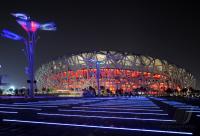 XXIX. Olympische Sommerspiele 2008