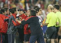 Fussball International  U 20 WM CHI-ARG