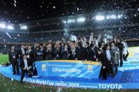 Fussball International FIFA Club WM Liga de Quito - Manchester United