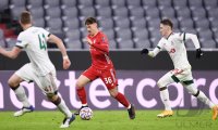 Fussball International CHL 20/21: FC Bayern Muenchen - Lokomotive Moskau