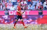 Fussball 1. Bundesliga Saison 17/18: Meister FC Bayern Muenchen