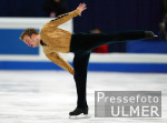Weltmeisterschaft Eiskunstlaufen 2004, LINDEMANN