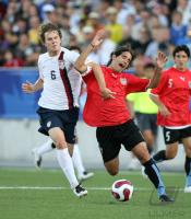 Fussball International  U 20 WM  USA - Uruguay