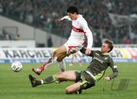 Fussball 1. Bundesliga: VfB Stuttgart  -  SV Werder Bremen