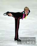 Weltmeisterschaft Eiskunstlaufen 2004, GRIAZEV