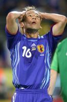 Fussball WM 2006: Japan - Brasilien