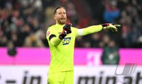 Fussball 1. Bundesliga 23/24: FC Bayern Muenchen - TSG 1899 Hoffenheim