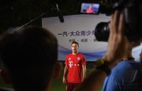 Audi Football Summer Tour China 2015 FC Bayern Muenchen