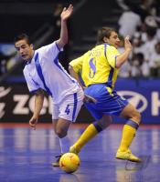Fussball International FIFA FUTSAL WM 2008