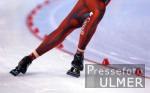 Olympische Winterspiele 2002 Eisschnell-Lauf Feature
