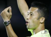 Fussball International  U17 Weltmeisterschaft