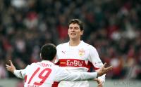 Fussball 1. Bundesliga 07/08  VfB Stuttgart - Muenchen
