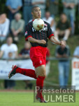 FUSSBALL Du Ri Cha (Eintracht) am Ball
