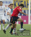Fussball INTERNATIONAL  EURO 2004