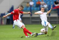Fussball International: U21-EM: Tschechische Republik - England