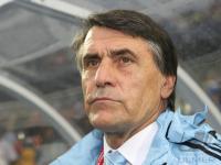 Fussball International  U 20 WM CHI-ARG