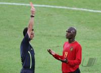 Fussball International  U 17 Weltmeisterschaft