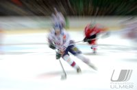 Eishockey Nationalmannschaft : EISHOCKEY ALLGEMEIN