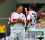 FUSSBALL 1.Bundesliga balakov und Meissner