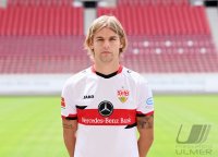 Fussball 1. Bundesliga 2021/2022: Fototermin beim VfB Stuttgart