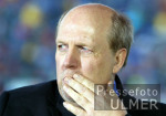Fussball 1. Bundesliga: CALMUND, Bayer 04 Leverkusen