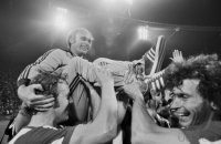 Fussball 1. Bundesliga Saison 1971/1972: FC Bayern Muenchen - Schalke 04
