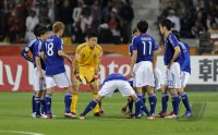 Fussball AFC Asian Cup 2011:  Syrien - Japan