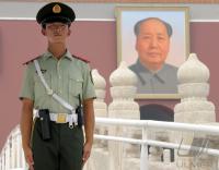 XXIX. Olympische Sommerspiele 2008