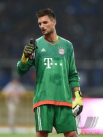 Fussball; Audi Football Summit Shanghai 2015: FC Bayern Muenchen - Inter Mailand