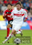 FUSSBAL BUNDESLIGA - Stuttgart: AMANATIDIS Einzelaktion
