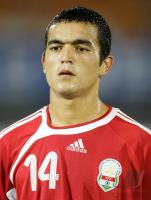 Fussball International  U17 Weltmeisterschaft