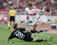 Fussball 1. Bundesliga  VfB Stuttgart   - 1.FC Nuernberg
