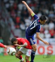 FUSSBALL INTERNATIONAL: Japan - England