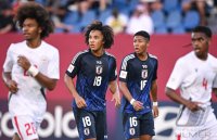 Fussball, Junioren U 17 WM 2025 Japan - Neukaledonien, Gruppe B