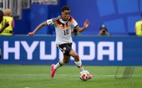 Fussball WM 2026 Vorrunde: Deutschland - Curacao