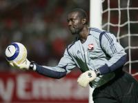 Fussball International Bahrain - Trinidad und Tobago