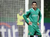 Fussball DFB Pokal Achtelfinale: Werder Bremen II - VfB Stuttgart