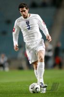 Fussball Int: Nationalmannschaft Serbien und Montenegro