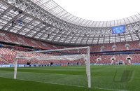 FUSSBALL WM 2018 Vorschau Eroeffnungsspiel: Luschniki Stadion Moaskau