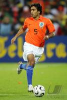 Fussball International: Nationalmannschaft Holland