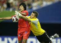 Fussball International  U 20 WM  Polen - Korea