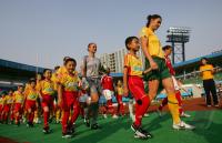 Fussball International Frauen Weltmeisterschaft